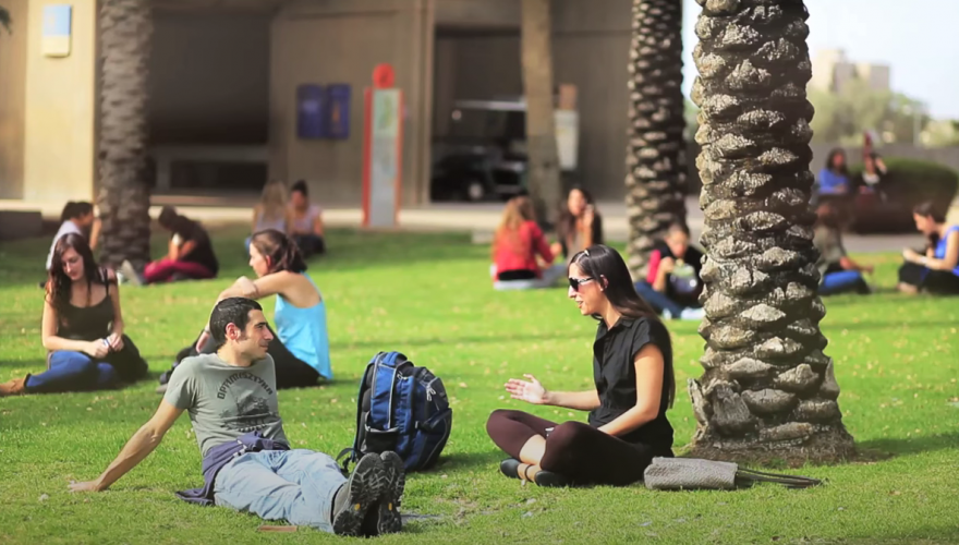 Ben Gurion Campus Video screenshot
