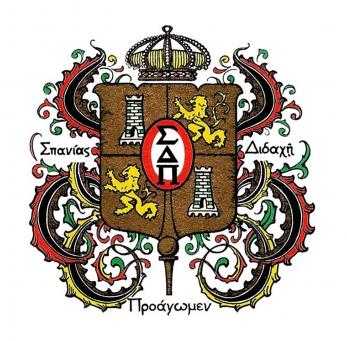 Spanish Honors Society Seal