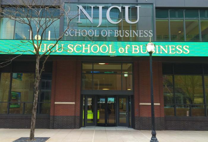 NJCU School of Business, Front entrance to NJCU School of Business